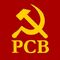 Partido Comunista Brasileiro - Rio de Janeiro