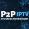 REVENDEDORES IPTV/P2P SUPORTE BRASIL 1
