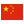 Jiangshi
